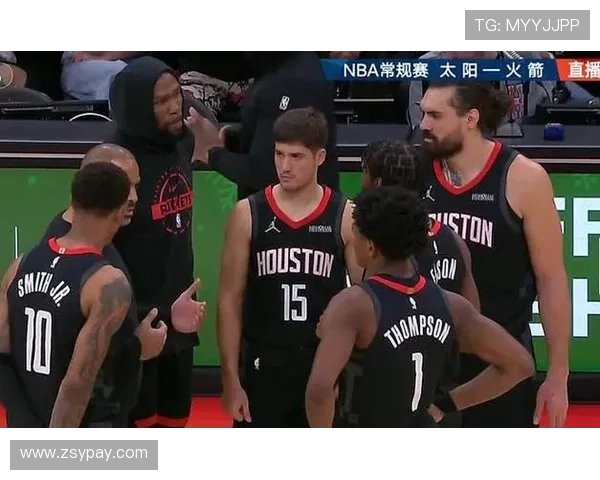 火箭队与太阳队激战四月九日精彩回顾与赛后分析