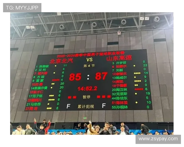 福建男篮迎战北京首钢力争主场胜利展现球队实力与斗志 福建男篮迎战北京首钢力争主场胜利展现球队实力与斗志