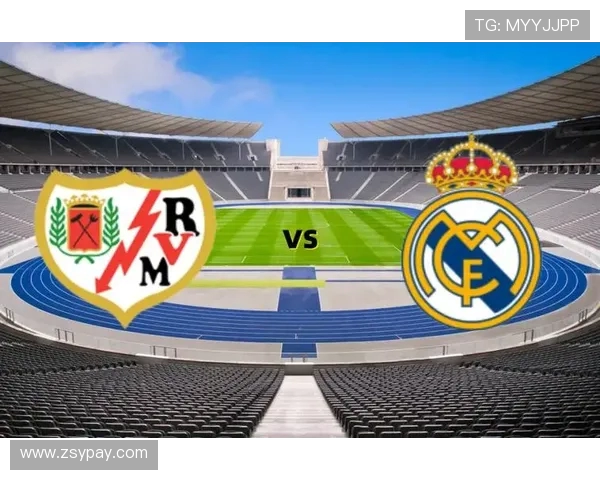 罗马与皇马对决前瞻分析及比赛结果预测探讨