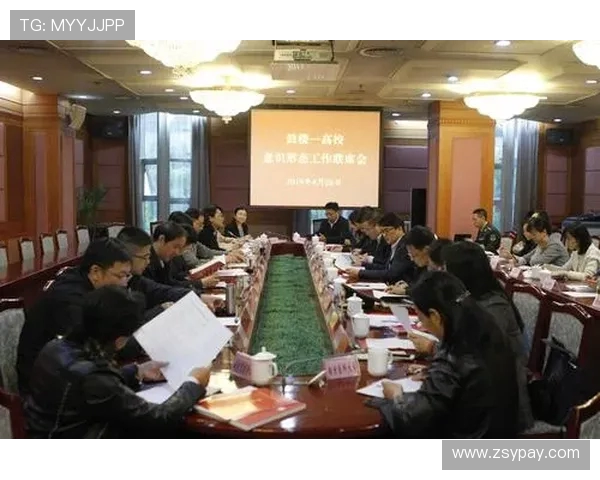 南京极限运动队意识形态的深度对比与发展趋势分析 南京极限运动队意识形态的深度对比与发展趋势分析