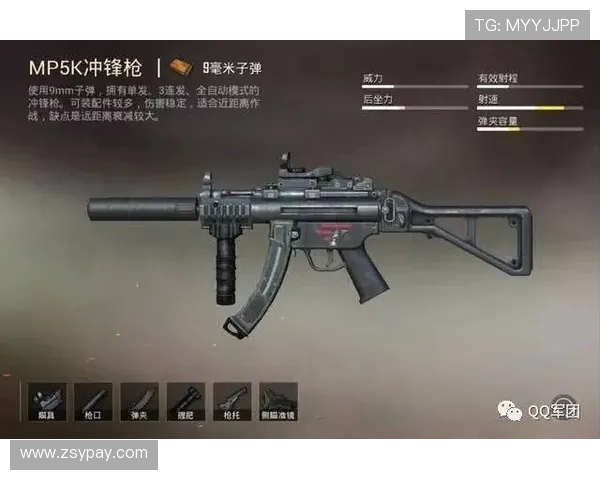 和平精英战术解析：深入探讨JDG战队的控制策略与团队协作