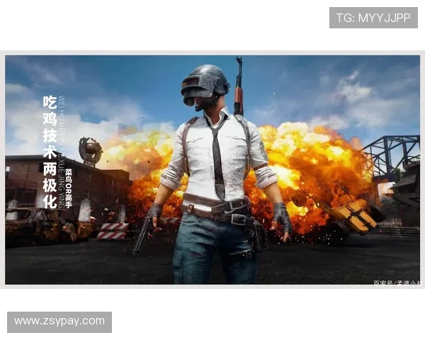 吴静专访:从初出茅庐到和平精英的辉煌历程全景回顾 吴静专访:从初出茅庐到和平精英的辉煌历程全景回顾