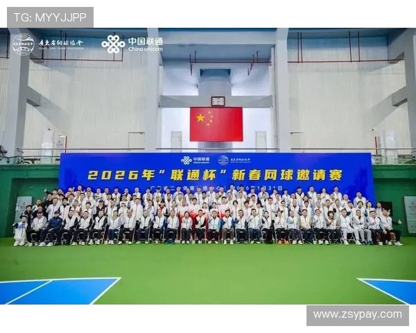 广州网球队在邀请赛中的强劲表现与未来展望分析