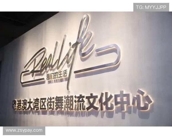 广州街舞队的灵活性探秘与街舞文化的深度融合分析