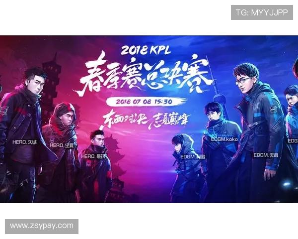 王者荣耀热点分析:深入解读V5战队的防反策略与战术运用 王者荣耀热点分析:深入解读V5战队的防反策略与战术运用