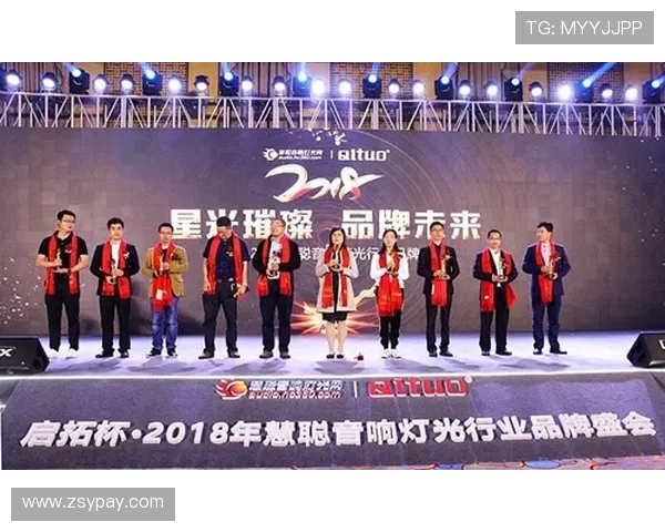 飞盘力量榜单揭晓杭州飞盘队荣获第二名展现强大实力