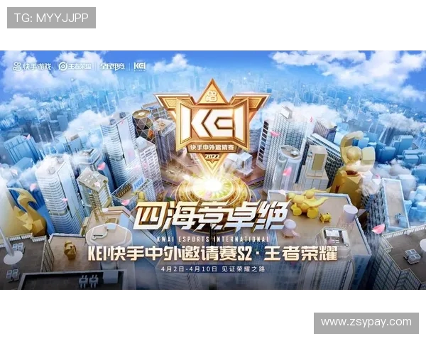 WE战队强势领跑冠军杯积分榜积累50分争夺荣耀之路 WE战队强势领跑冠军杯积分榜积累50分争夺荣耀之路