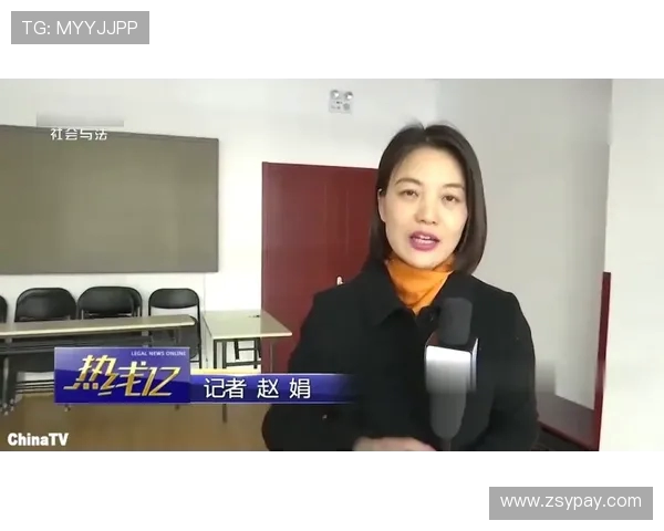 刘丽专访:回顾王者荣耀历程 刘丽专访:回顾王者荣耀历程