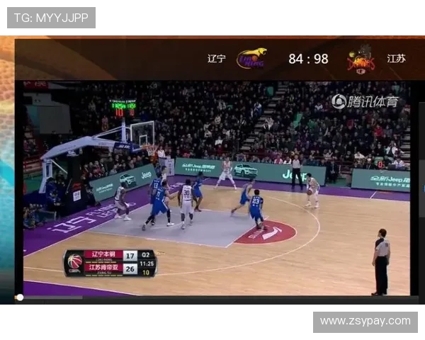 广州排球队与西安排球队技术对比分析赛后复盘