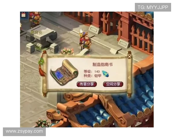 探索王磊的和平精英之路：从游戏新手到顶尖玩家的成长故事