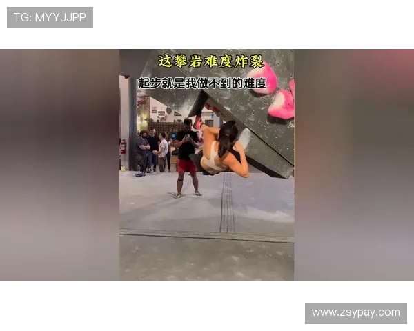 攀岩评论：成都攀岩队的边路渗透得失