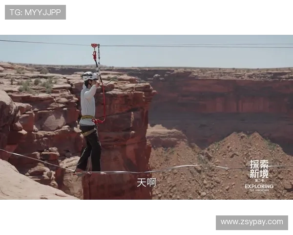 极限运动的挑战与坚持：深入北京极限运动队的耐力之旅