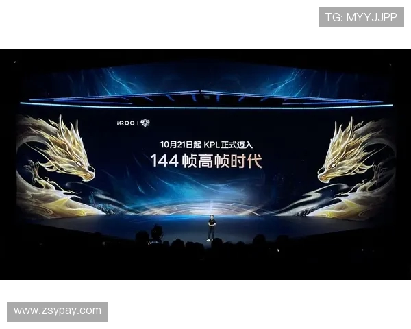 深度对话赵丽如何在王者荣耀中找到自我与成长的旅程