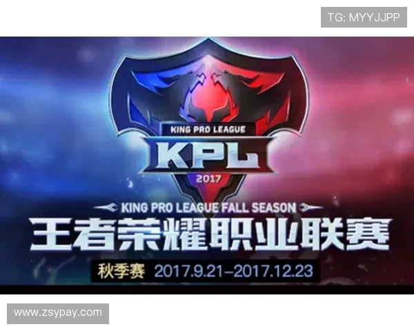 王者荣耀战术排行榜揭晓EDG强势跻身第八名引发热议